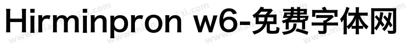 Hirminpron w6字体转换